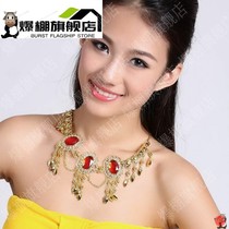 Belly dance necklace neck chain dual-purpose jewelry three gems necklace (head chain) dance performance accessories