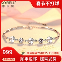 Four-leaf clover bracelet female light luxury niche exquisite sterling silver Mori girlfriends silver birthday valentine's day gift to girlfriend