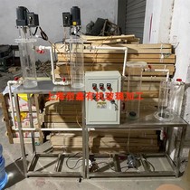 Plexiglass AAO water treatment biochemical reaction device Acrylic AO anaerobic aerobic precipitation UASB floating tank