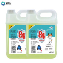 Dichang 84 disinfectant liquid large barrel household commercial bleach water clothing hotel special 84 wholesale sterilization