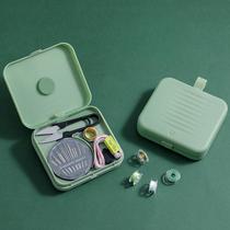 Magnetic Suction Needle Wire Box Small Home Upscale Simple Poo Hand-hand Sewn Suit Dorm Room Student Multifunction Sewing Needle Wire Bag