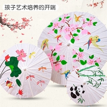 Childrens blank oil paper umbrella diy hand-painted umbrella material hand-painted creative coloring props kindergarten small umbrella