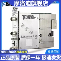 US NI PXIe-5164 784183-01 Oscilloscope card
