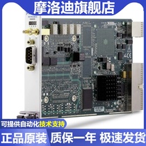 American new NI PXI-8512 PXI to CAN 780687-01 original brand new CAN be invoiced