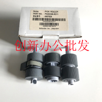 Fujitsu FI6670 6770 5650 6750s 5750 Paper roll wheel Scanner Feed wheel Brake wheel