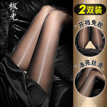 Sexy fun sm stockings masturbation Couple sex supplies transparent tear-free flirting transparent underwear passion show
