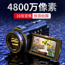 Entry-level digital VLOG camera HD Handheld DV camera Video recorder Portable travel Home student 4K