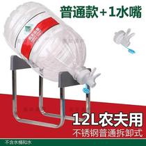 12l Nongfu Mountain Spring Special simple drinking water bracket water dispenser water dispenser pollution-free direct drinking inverted bucket rack