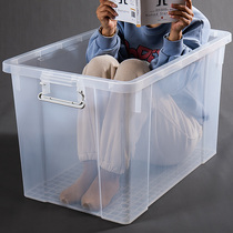 Fully transparent storage box plastic box extra large household clothes quilt box turtle tank fish farming finishing box