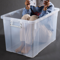 Fully transparent storage box plastic box extra large household clothes quilt box turtle tank fish farming finishing box