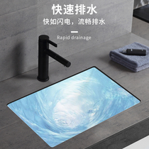 Durawit basin washbasin square wash basin embedded household single basin balcony basin bathroom wash ceramic