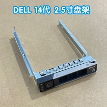 Dell DELL 2 5 "Server Hard Disk Carrier R640 R740XD 2 5 R440 T640 Bracket