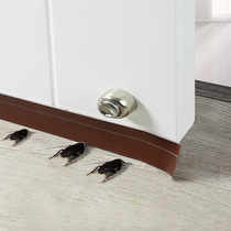 Door seal door seal self - adhesive soundproof door windshield windshield windshield wind - proof adhesive adhesive