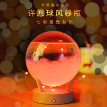 Weather forecast bottle wishing ball storm bottle creative gift decoration LED seven-color lighting weather bottle birthday gift