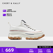 Cherykally womens shoes casual and white canvas shoes thick soles of summer breathable white shoes