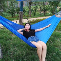 Ice silk hammock ice screen mesh summer safety outdoor products hammock large shaker hammock mesh breathable mesh