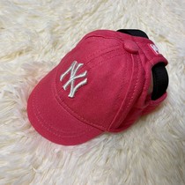 Baseball cap Small Dog Ear pet dog puppy Autumn Winter cat hat warm Dew hat than bear duck tongue