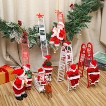 Christmas decoration electric ladder Santa Claus climbing beads Santa Claus childrens gift mall Christmas decoration