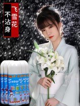 Snowflake Spray Flying Snow Birthday Party Supplies Christmas Snowflake Fake Snow Wedding Foam Wedding Artificial Hand Spray