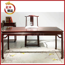 Indian small leaf red sandalwood new Chinese furniture desk house old material painting case solid wood mahogany boss desk desk