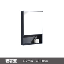 Space aluminum push-pull mirror cabinet Waterproof bathroom mirror cabinet Bathroom mirror with shelf Dressing wall-mounted mirror wall