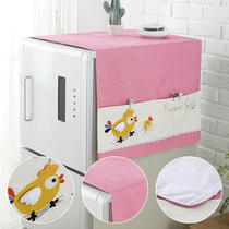 Washing machine dust cover Refrigerator air conditioning anti-fume cover cloth storage double-door European-style refrigerator cover towel Bedside table