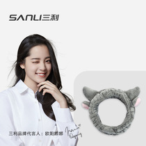 Sanli face wash hair band cute Net red wash hair band mask hair hoop sports headgear female simple cartoon
