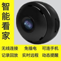 Smart HD monitor Home mobile phone remote heirloom camera wireless plug-in without network Video