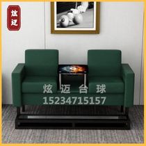Billiards Sofa Chair Solid Wood Steel Pipe PU Leather Watch Ball Chair New Table And Chairs Ballroom Club Table Ball Seat Crash