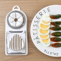 Multifunctional egg cutter household egg cutting egg cutting artifact three-in-one cutter pine flower egg splitter slicing