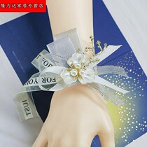 Korean style small fresh bridesmaid wrist flower mori wedding ceremony sister group bracelet dance performance super fairy bride hand flower