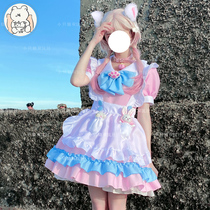 Original normal maid pink blue fun big size daily wear cat Lolita Lolita cos two dimensional maid