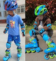 Childrens sea turtle protection set roller skating equipment full set of skates skateboard protective gear balance car knee protection elbow protection