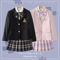 Girl suit JK uniform set genuine student pleated skirt childrens small suit jacket skirt autumn three-piece set