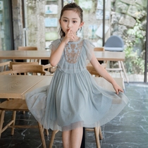 Korean girl dress Summer princess dress High-end childrens dress Foreign girl summer 2021 new yarn dress