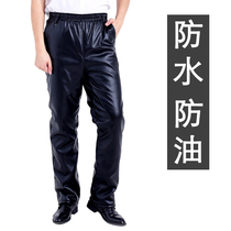 Leather pants mens waterproof work clothes work anti-freeze waterproof pants mens leather pants loose and velvet thickened takeaway leather pants