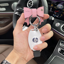 Mercedes-Benz key case C200L special GLC260 car shell E260L womens bag GLA GLE S300 B- Class A- buckle
