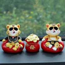 2022 Tiger Year Auspicious Materia Zodiac cartoon Cartoon Fortune and Treasure Tiger Office Desktop Car Interior Decoration