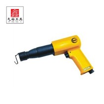 PUMA giant AT-2016R pneumatic hammer percussion vibrating Aero shovel knife impact hammer brake fart
