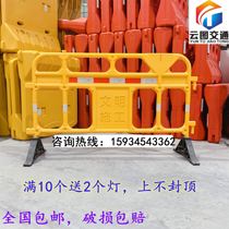 Three water horse 1 8 meters plastic injection enclosure rotational water horse bull barrels municipal mobile fence isolation Pier