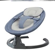 Baby electric rocking chair Pat coaxing baby artifact newborn baby coaxing sleeping cradle bed pacifying Chair Recliner
