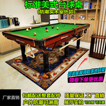 Marble pool table home billiard table table tennis table two-in-one multifunctional black eight American adult standard