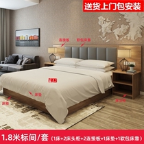 Hotel Furniture Rental House Soft Bag Bedside Guesthouse Bed Minjuku Customized full set Double-bed Factory Direct Mark Room single room