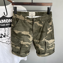 2021 summer new camouflage tooling shorts mens fashion brand loose high-end five-point pants casual pants medium pants