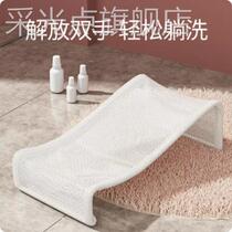 Newborn baby bath rack can sit in baby bath bath anti-skid mattress bath net