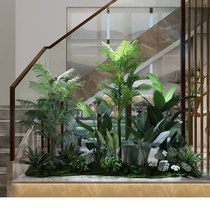Simulation green planting view indoor stairs Lower fake tree simulation Tree plant Potted ground Landscape Brigade Plantain Scattered-tailed anemones