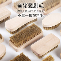 Pig Mane washing clothes brush cleaning household soft hair does not hurt clothing Wood wood board brush down jacket dry cleaner shop dedicated