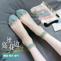 Socks Children Korean version Summer thin models Ins cute day family gold silver silk lace women socks boat socks cotton bottom crystal silk stockings