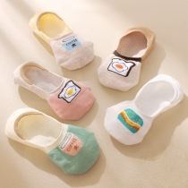 Socks Children Short Socks Boat Socks Shallow Mouth Low Help Spring Summer Fall Invisible Socks Cute Slim student Day persona 100 hitch