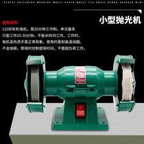 Cotton cloth wheel mirror polishing wheel Pearl cloth wheel soft cloth wheel polishing wheel 125 150 200 250MM